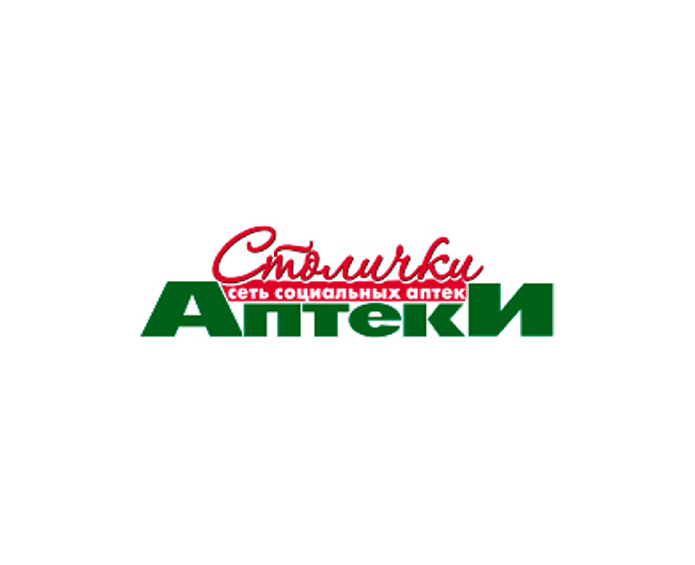 logo Столички