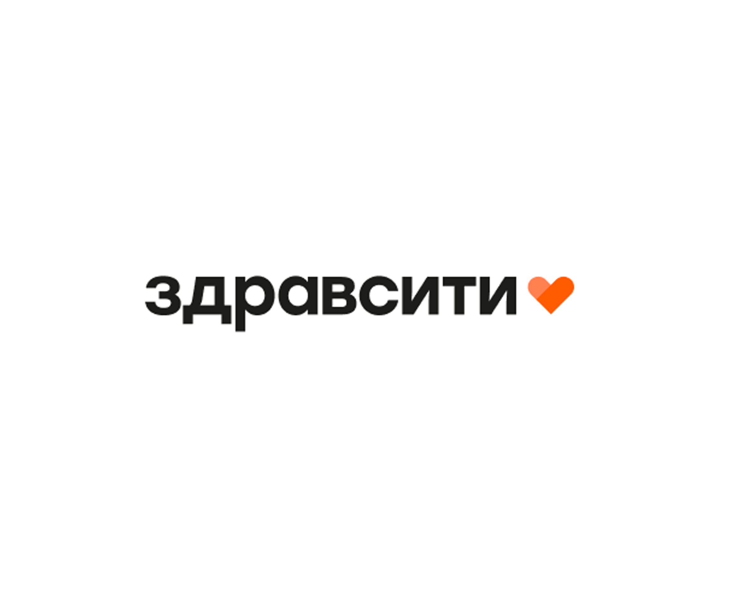 logo Здравсити