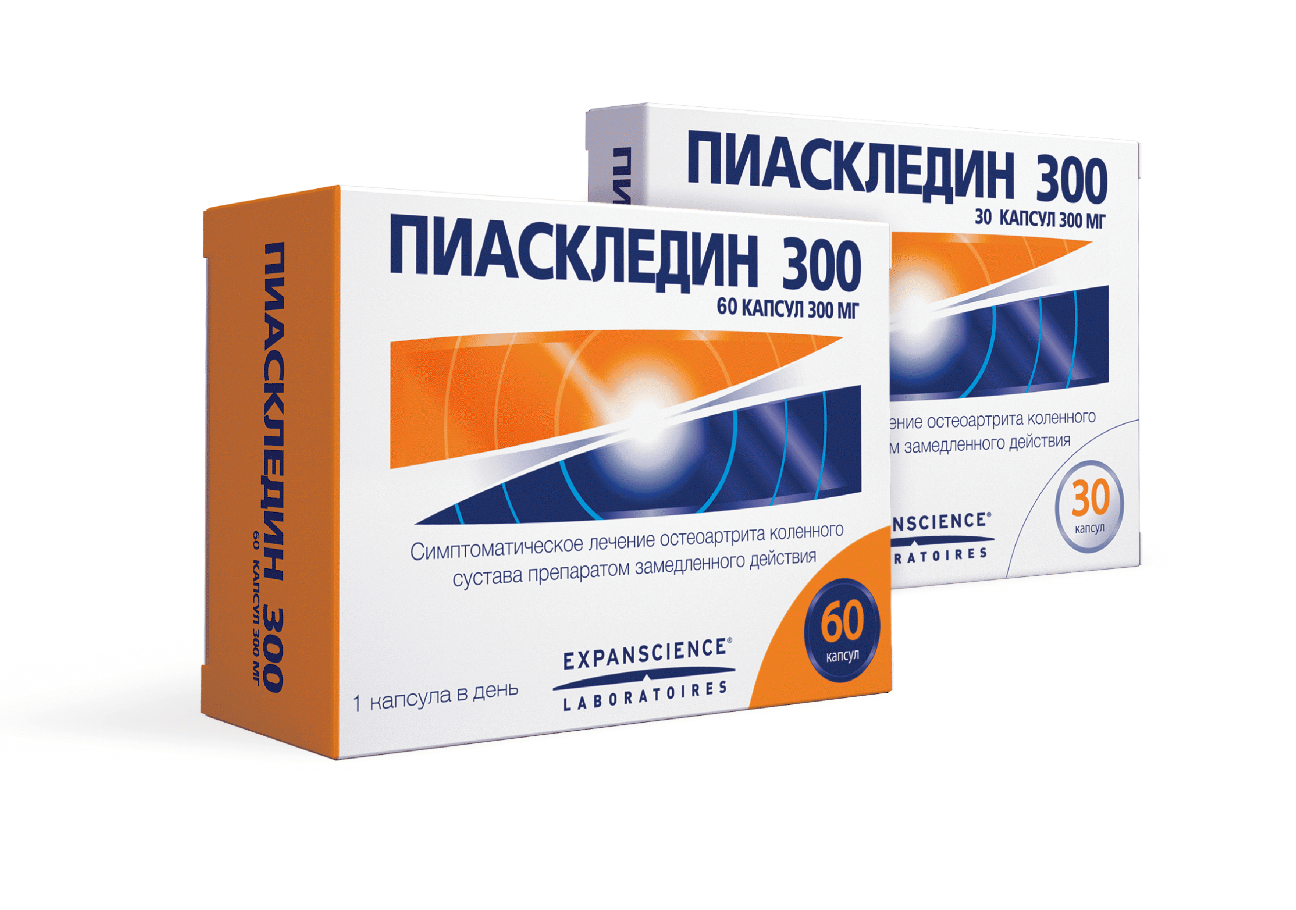 Boites Piasclédine 300 en 30, 60, 90 gélules