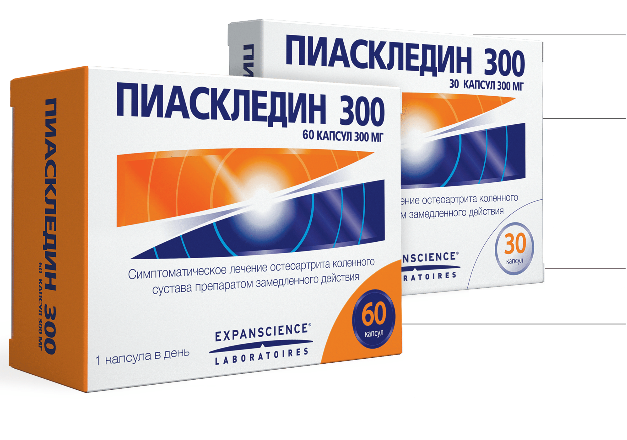 Boites Piasclédine 300 en 30, 60, 90 gélules