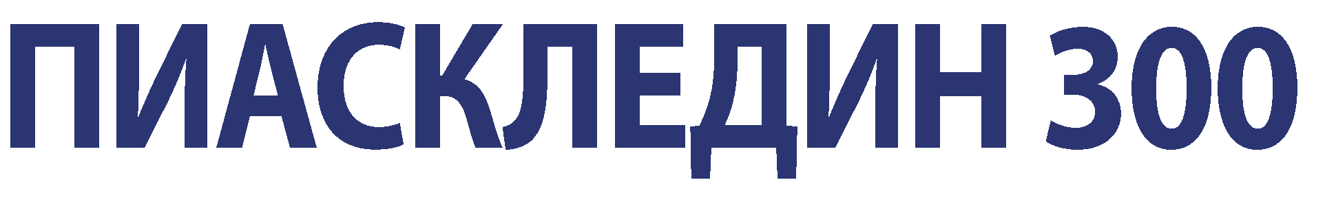 Стартовая страница